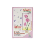 GOLDEN FACE PACK - UNITED - 40 GM