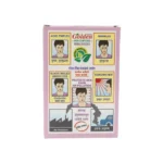 GOLDEN FACE PACK - UNITED - 40 GM - Image 2