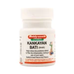 Baidyananth Kankayana Bati (Arsh)