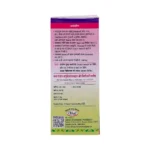 JAMBASAV SYP - 250 ML - Image 3