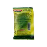 KANTHA SUDHARAK BATI - BAIDYANATH - 1 GM - Image 2