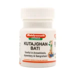 Baidyananth Kutaj Ghanbati