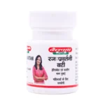 RAJAPARWARTANI BATI - BAIDYANATH - 40 TAB - Image 2