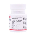 RAJAPARWARTANI BATI - BAIDYANATH - 40 TAB - Image 3