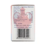 AMRUT MALAM - 25 GM - Image 3