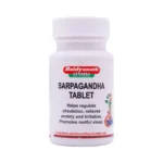 Baidyananth Sarpagandha Tablet