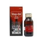 Maruti Herbals Stay On Oral Liquid - Image 3