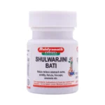 Baidyananth Shulwarjini Bati