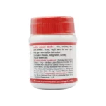 DHOTI YOG TAB - 30 TAB - Image 2