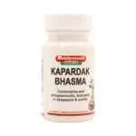 Baidyananth Kapardak Bhasma