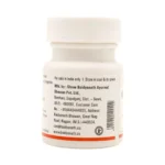 Baidyananth Kukkutandatwak Bhasma - Image 4