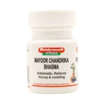 Baidyananth Mayurchandrika Bhasma - Image 2