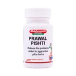 Baidyananth Prawal Pishti