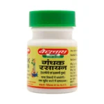 Baidyananth Gandhak Rasayana - Image 2