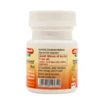 EKANGVIR RAS - BAIDYANATH - 40 TAB - Image 2