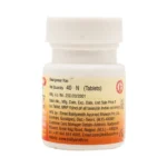 EKANGVIR RAS - BAIDYANATH - 40 TAB - Image 4