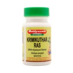 Baidyananth Krumikuthar Ras - Image 2