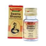 Baidyananth Suvarna Bhasma - Image 4