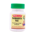 Baidyananth Rasmanikya Ras