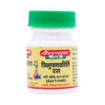 TRIBHUVANKIRTI - BAIDYANATH - 40 TAB