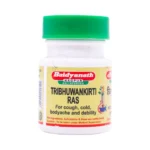 TRIBHUVANKIRTI - BAIDYANATH - 40 TAB - Image 2