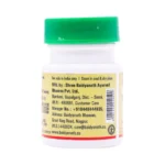 TRIBHUVANKIRTI - BAIDYANATH - 40 TAB - Image 3