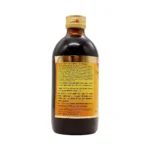 AMRITARISHTA - BAIDYANATH - 220 ML - Image 2