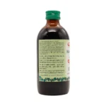 Baidyananth Khadirarishta - Image 2