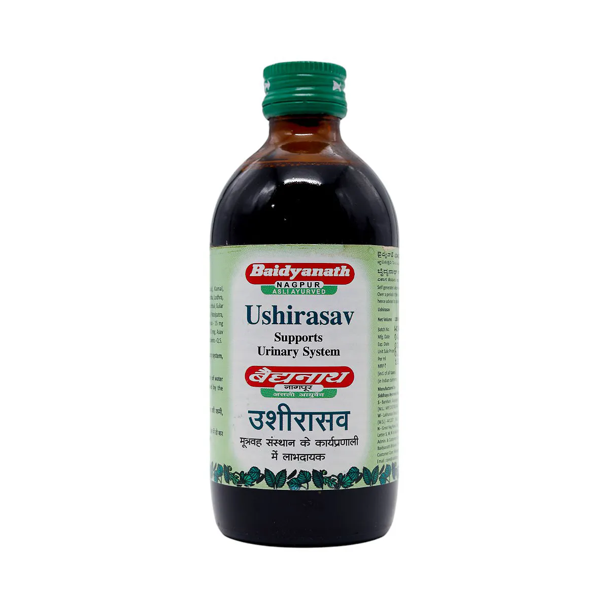 1119-1 USHIRASAV - BAIDYANATH - 220 ML - Image 1