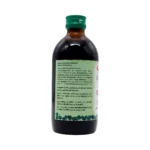 USHIRASAV - BAIDYANATH - 220 ML - Image 2
