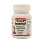 DIMAG DOSHAHARI TAB - BAIDYANATH - 50 TAB - Image 2