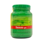 TRIPHALA CHURNA - BAIDYANATH - 500 GM - Image 2