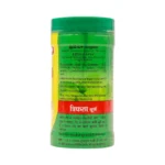 TRIPHALA CHURNA - BAIDYANATH - 50 GM - Image 2