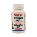 Baidyananth Gaisantak Bati