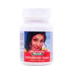 Baidyananth Raktashodhak Tablet