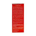 Baidyananth Meri Sakhi Syrup - Image 3