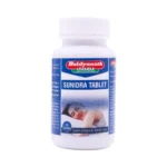 Baidyananth Sunidra Tablet