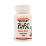 GILOYA SATWA - BAIDYANATH - 10 GM