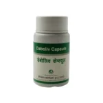 Dhanwantari Gujrat Herbals Daboliv Capsule