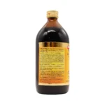 AMRITARISHTA - BAIDYANATH - 450 ML - Image 2