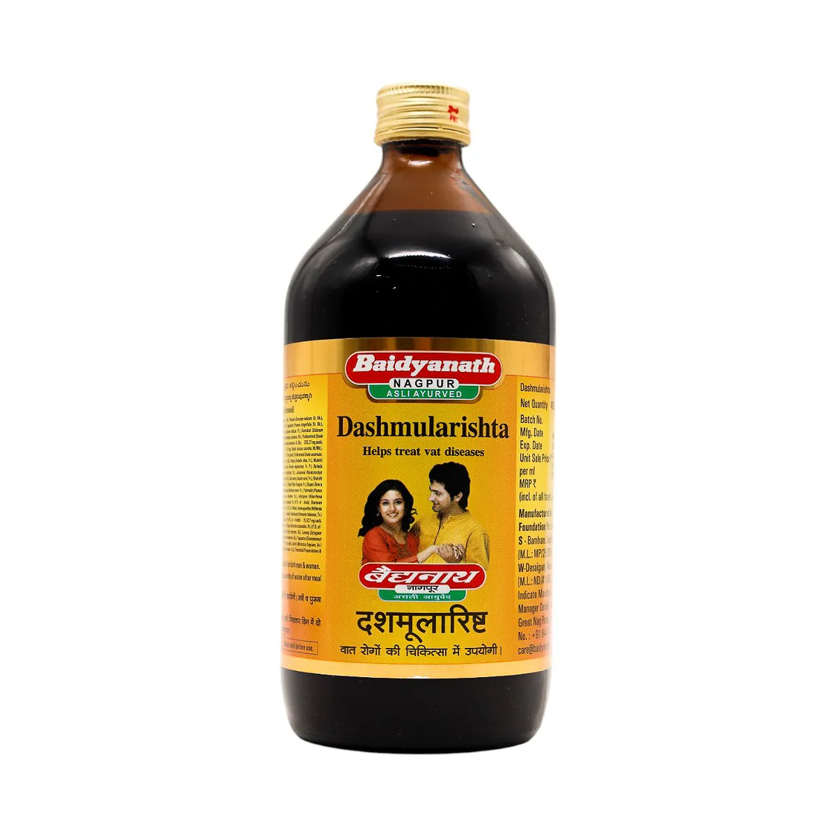 1178-1 DASHMULARISHTA - BAIDYANATH - 450 ML - Image 1