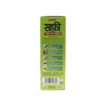Hamdard Safi - Image 2
