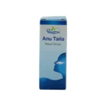 ANU TAIL - SDP - 15ML