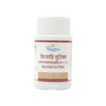 Dhootpapeshwar Bilvadi Gulika