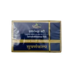 Dhootpapeshwar Sarvatobhadra Vati