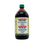 SARSWATARISHTA - BAIDYANATH - 450 ML