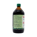 Baidyananth Ushirasav - Image 2