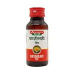 Baidyananth Kasisadi Tail