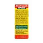 Baidyananth Mahanarayana Tel K. Y. - Image 2