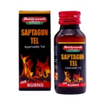 Baidyananth Saptgun Tel - Image 4
